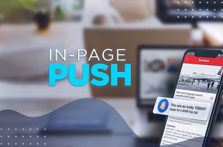 In Page Push - How it works